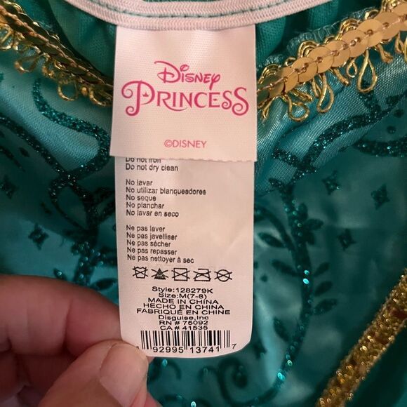 Jasmine Costume - Picture 5 of 6